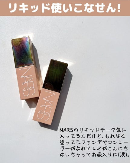 レッドコンシーラー/MEDICUBE/リキッドコンシーラーを使ったクチコミ(2枚目)