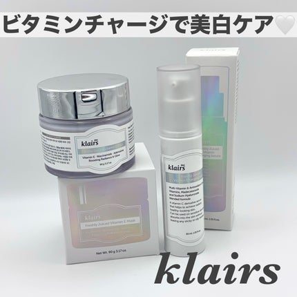 フレッシュリージュースドビタミンEマスク(90g)/Klairs/フェイスクリームを使ったクチコミ(1枚目)