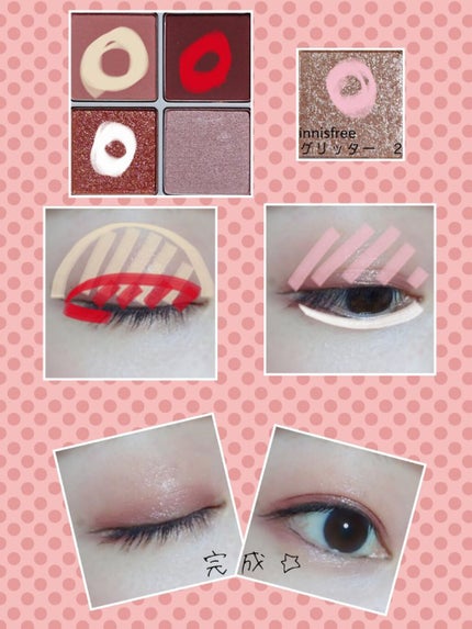 THE アイパレR/b idol/アイシャドウパレットを使ったクチコミ(2枚目)