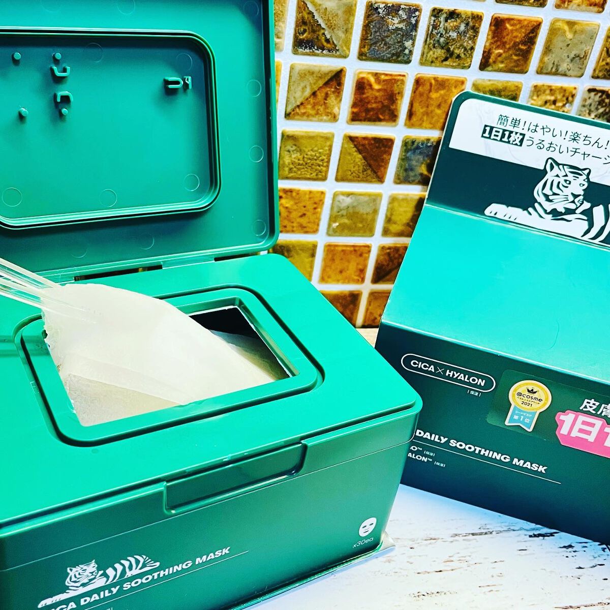 CICA デイリースージングマスク/VT/シートマスク・パックを使ったクチコミ（3枚目）