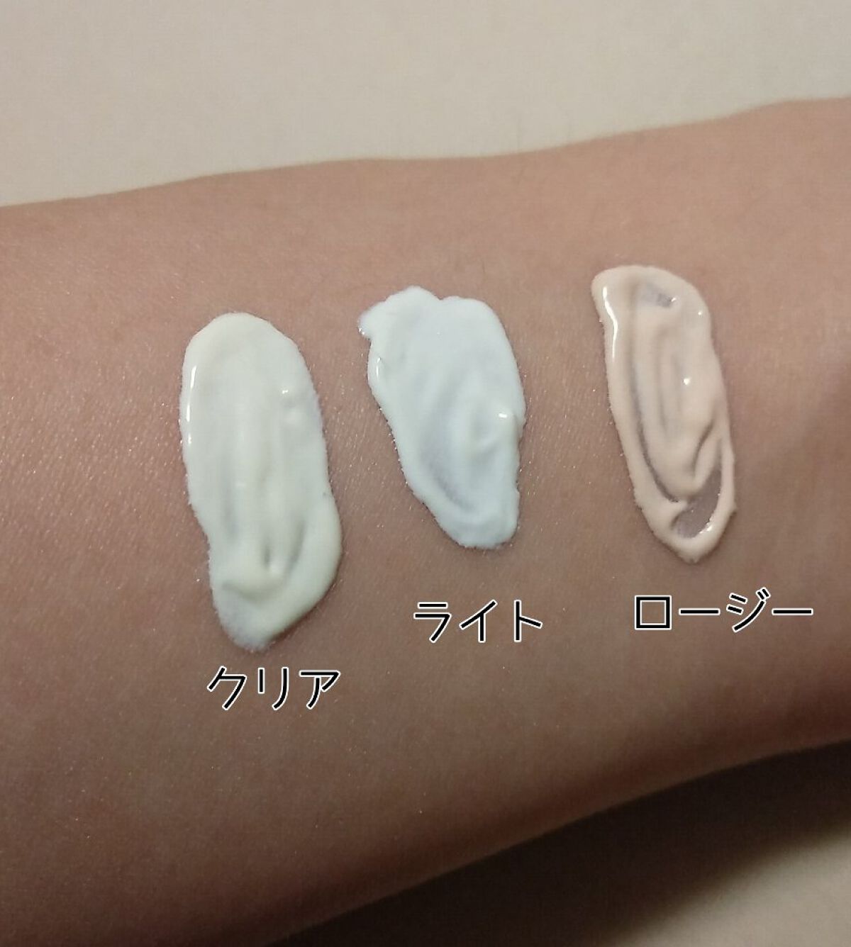 UVイデア XL プロテクショントーンアップ/ラ ロッシュ ポゼ/日焼け止めクリームを使ったクチコミ（3枚目）