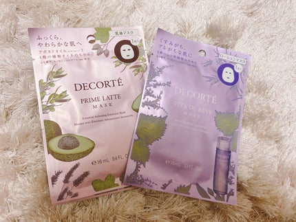 ヴィタ ドレーブ マスク/DECORTÉ/シートマスク・パックを使ったクチコミ(1枚目)