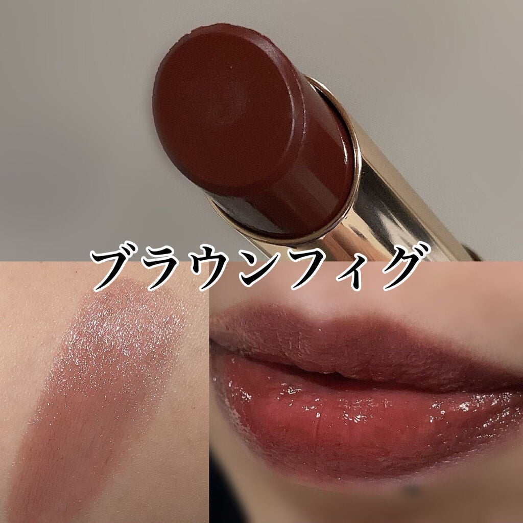 オペラ シアーリップカラー RN/OPERA/リップグロスを使ったクチコミ(3枚目)