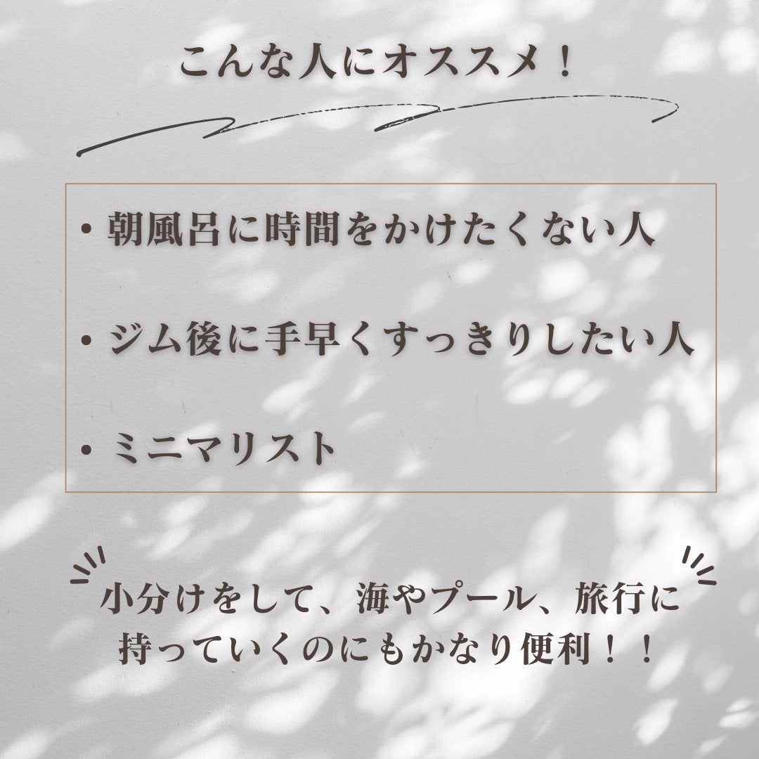 FOR MEN オールインワンモイスチャーエッセンス/ONE THING/オールインワン化粧品を使ったクチコミ(4枚目)