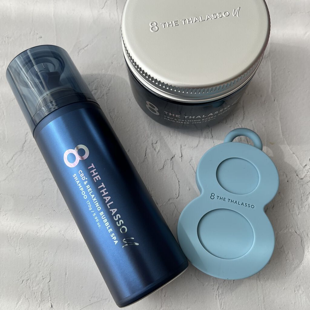 エイトザタラソ ユー CBD＆カーミング エクストラスリーク 集中ヘアマスク/エイトザタラソ/ヘアマスク・ヘアパックを使ったクチコミ（1枚目）