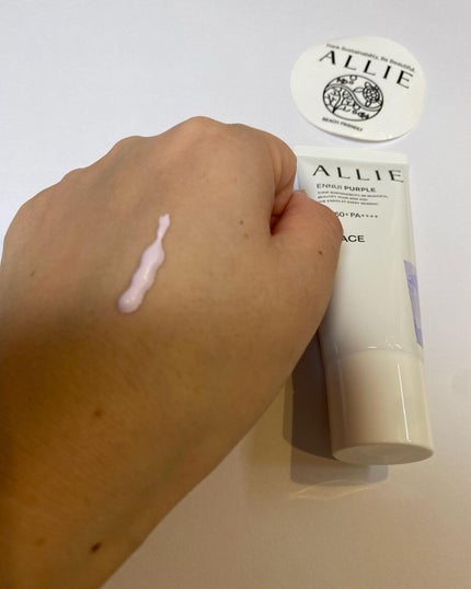 アリィー クロノビューティ カラーチューニングUV/アリィー/日焼け止めクリームを使ったクチコミ(5枚目)