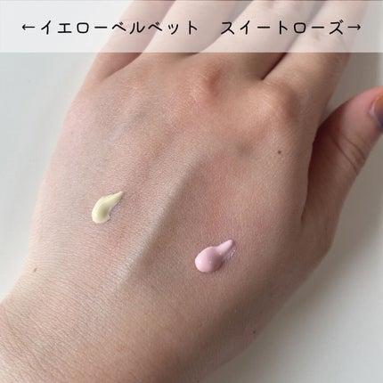 コパトーン シークレットチェンジUV ロイヤルブルー/コパトーン/日焼け止めジェルを使ったクチコミ(4枚目)