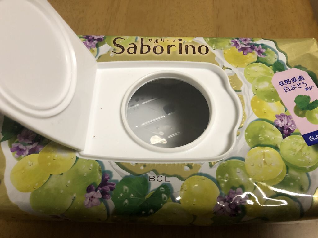 すぐに眠れマスク 夜プレミアム白ぶどう 20/サボリーノ/シートマスク・パックを使ったクチコミ（2枚目）