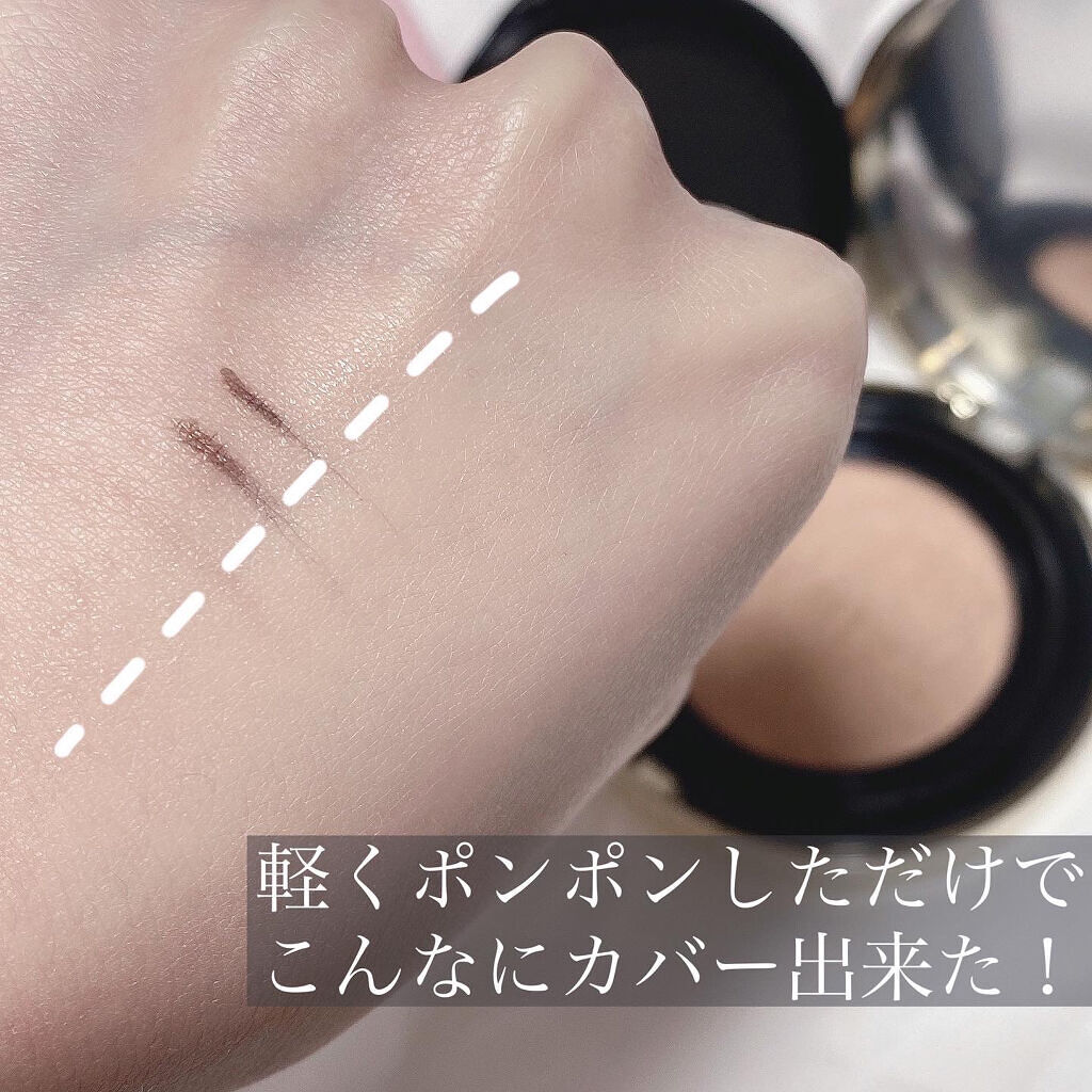 CORRECT CARE COMPLETE CC CUSHION/ラミューズ/クッションファンデーションを使ったクチコミ（3枚目）