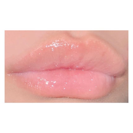 パラダイスオーロラシャインリップトリートメント/DEAR DAHLIA/リップグロスを使ったクチコミ(2枚目)