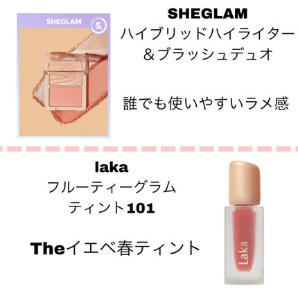 シャドウパレット/dasique/アイシャドウパレットを使ったクチコミ(5枚目)