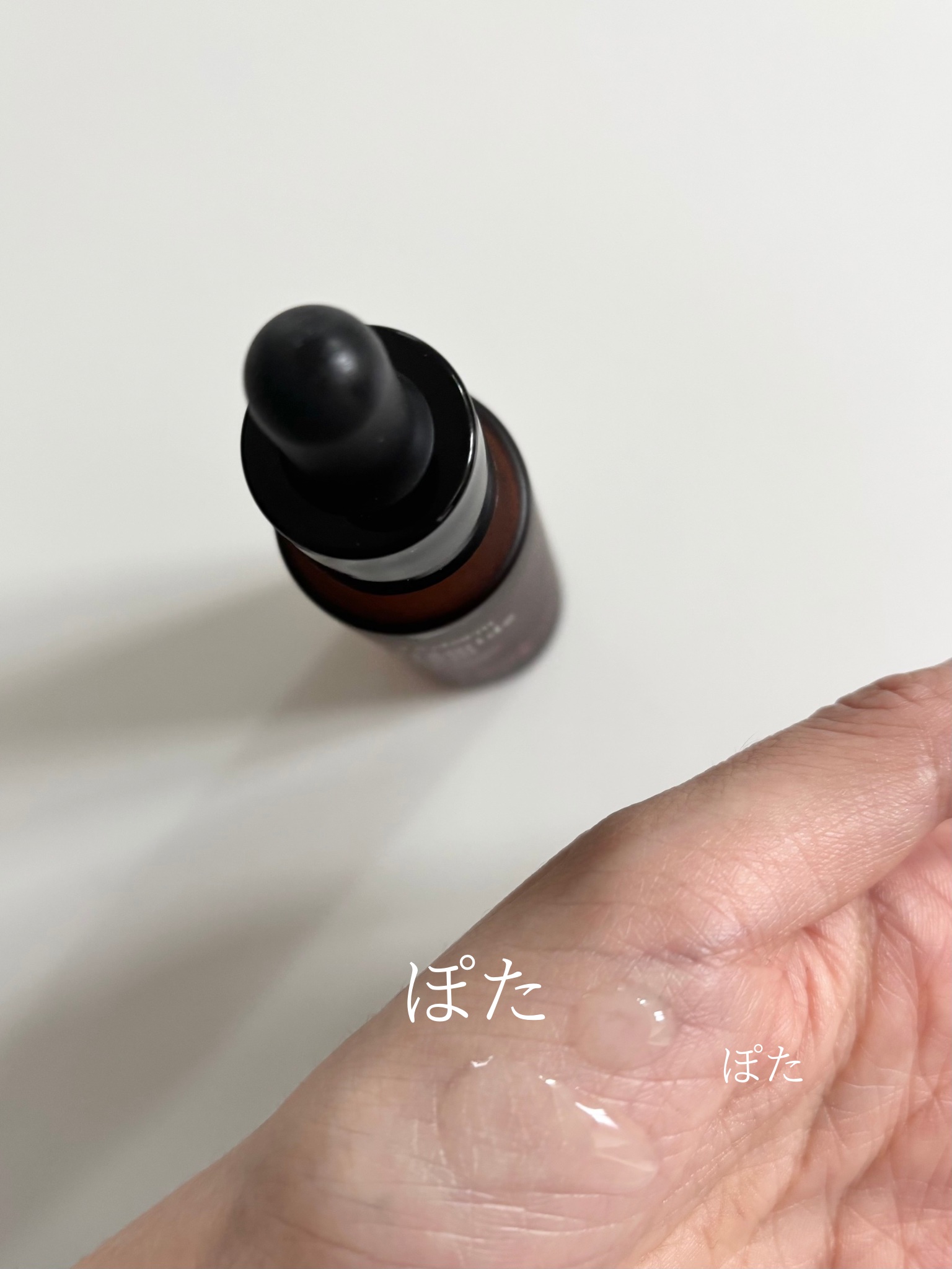 イチジクセラミド美容液/chant a charm /美容液を使ったクチコミ（3枚目）