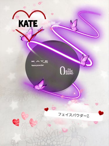 今まで使っていたDiorのフェイスパウダーを使い切ったのでKATEのフェイスパウダーZを購入！


KATEは高校の時からアイシャドウ、ファンデとずっと使っていたので懐かしい気分www


KATE　❦フェイスパウダーZ❦グロウタイプ✌

マットとグロウがあり私は、グロウを購入★

KATEって黒基調としててカッコイイよね！

指紋、ホコリが目立つのが少し難点！

使ってみた感想はというと…

✂ーーーーーーーーーーーーーーーーーーーー


⭕粒子が細かい(粉っぽくならない)
⭕皮脂、毛穴シッカリカバーしてくれる
⭕サラサラに仕上がる
⭕パフも柔らか

フェイスパウダーは、正直Diorじゃなくこっちで十分だなと(*^^*)


イマイチな点は、
△このタイプはどれも共通だけど粉が飛び散る

まぁこれは仕方ないかな★

これは私の手がでかいからだけど、
パフが指3本ギリギリ入るかってくらいだからあとひとまわり大きいと嬉しい😂www


Diorもすごい事になるので使い切るまでずっと中のシールを捨てずに使っていましたwww
今回もそうしようと思います。
持ち運びしなければ問題ないと思います♬


よかったので、これからフェイスパウダーはKATEに乗り換えようと思います♬♬

最後までみていただきありがとうございました♡
 #春のUV対策 
 #正直レビュー 
 #揺らぎ肌ケア 
 #KATE
 #フェイスパウダーZ
 #グロウ
 #リピ買い
 #衝動買いコスメ 
 #ツヤ肌スキンケア 


の画像 その0