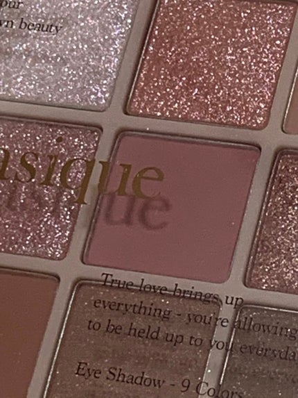 シャドウパレット/dasique/アイシャドウパレットを使ったクチコミ(1枚目)