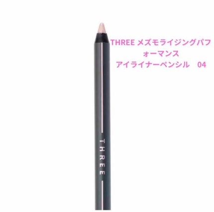 チーク ポップ/CLINIQUE/パウダーチークを使ったクチコミ(4枚目)