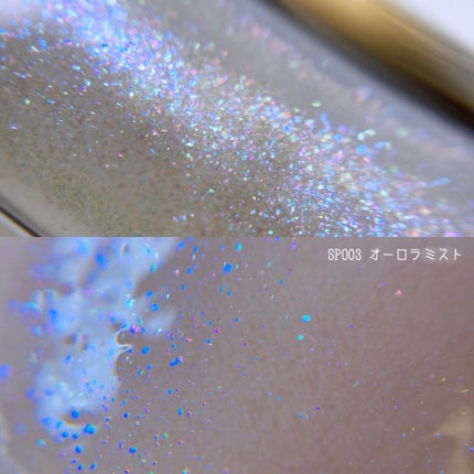 エッセンス リッププランパー/Visée/リッププランパーを使ったクチコミ(7枚目)