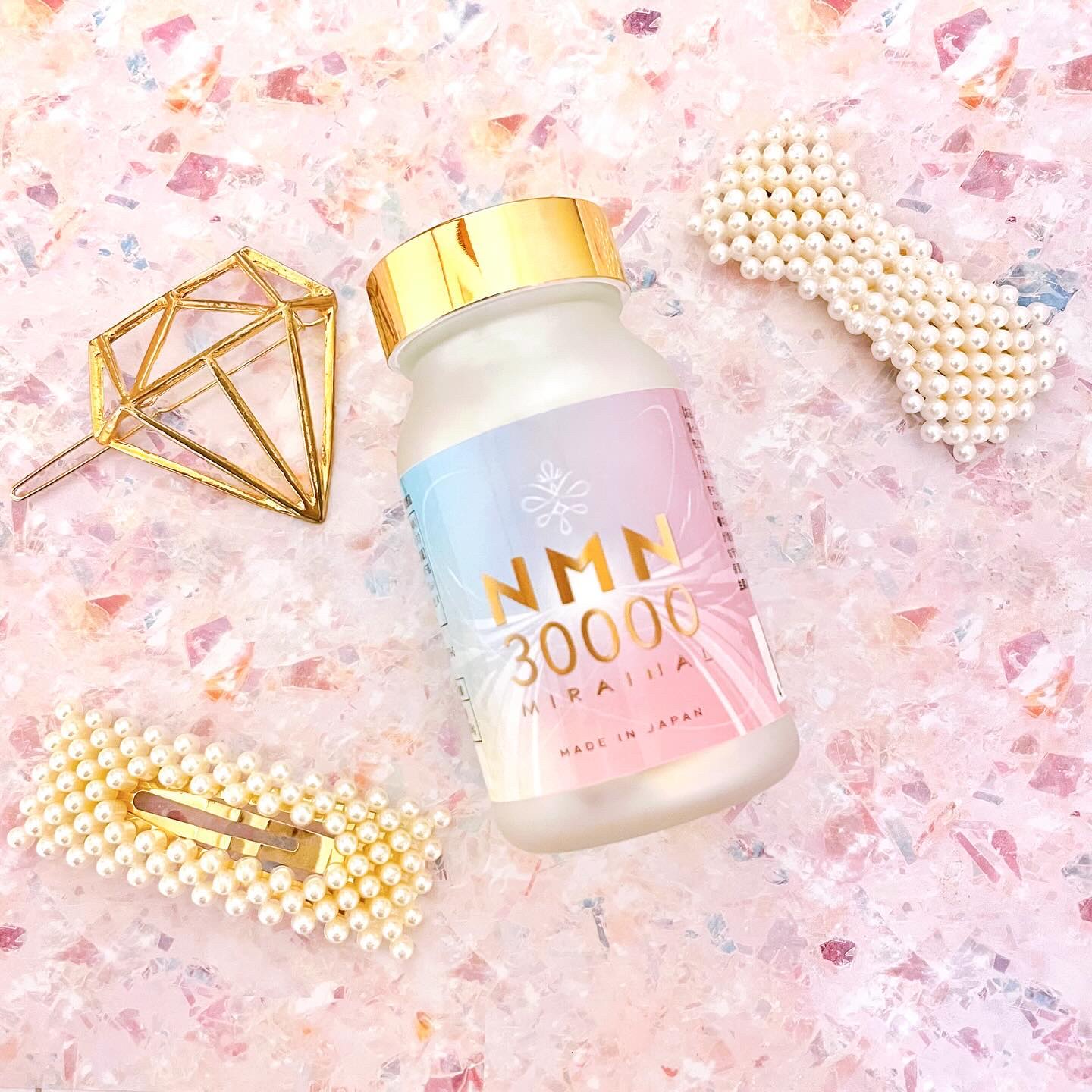 ミライナルNMN30000/Astyle/健康サプリメントを使ったクチコミ（1枚目）