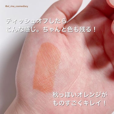 OLりなのコスメ日記 on LIPS 「セザンヌ大人気ティントの新色✨/普段から大好きで愛用してるティ..」（2枚目）