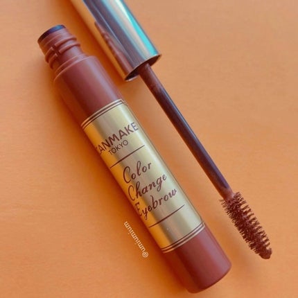 カラーチェンジアイブロウ/キャンメイク/眉マスカラを使ったクチコミ(5枚目)