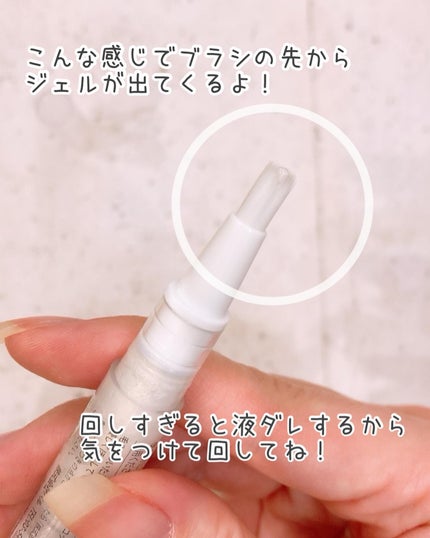 ピールオフスティックネイル/and us/マニキュアを使ったクチコミ(4枚目)