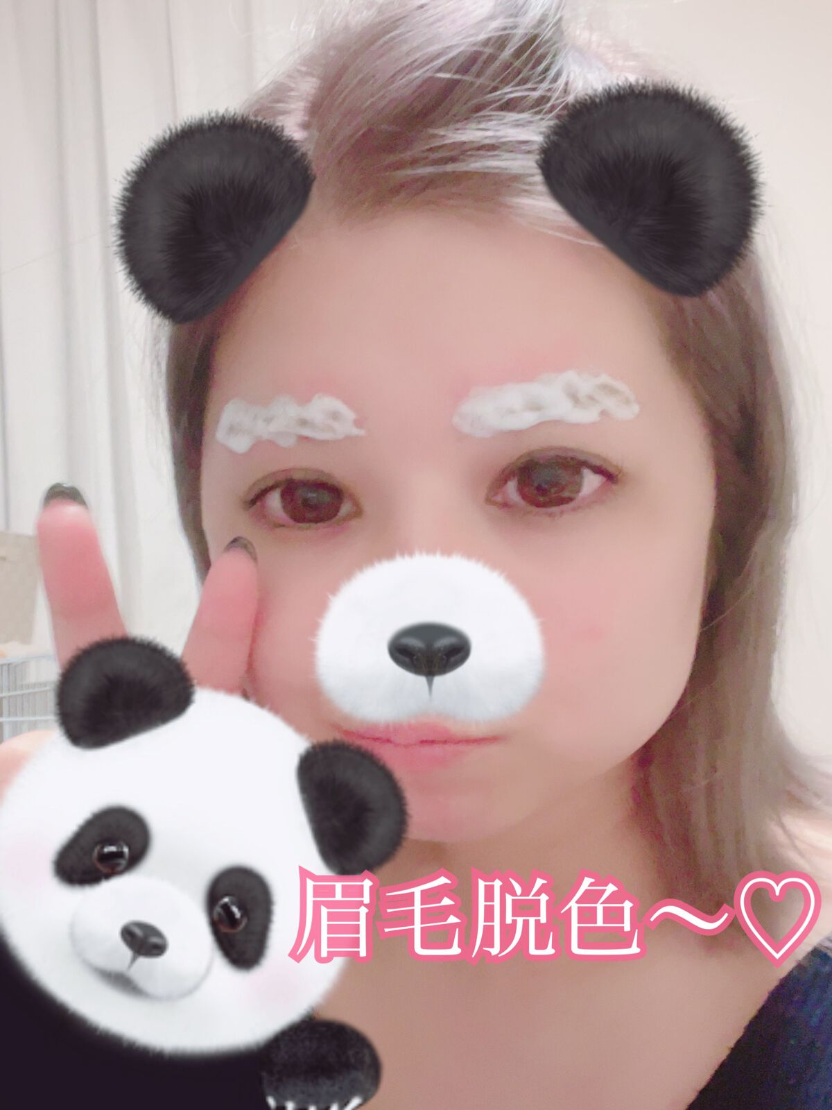 脱色クリーム スピーディー/エピラット/ムダ毛ケアを使ったクチコミ(1枚目)