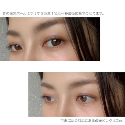 エテュセ アイエディション(マスカラ)/ettusais/マスカラを使ったクチコミ(3枚目)