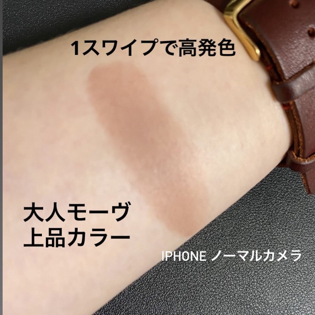 ケイト ザ アイカラー 062 モーヴラベンダー/KATE/単色アイシャドウを使ったクチコミ（2枚目）