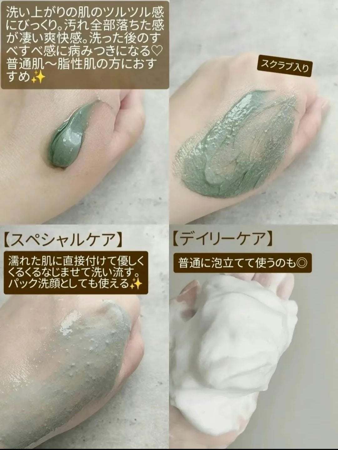 ポアレスエアリーベース/キャンメイク/化粧下地を使ったクチコミ(3枚目)