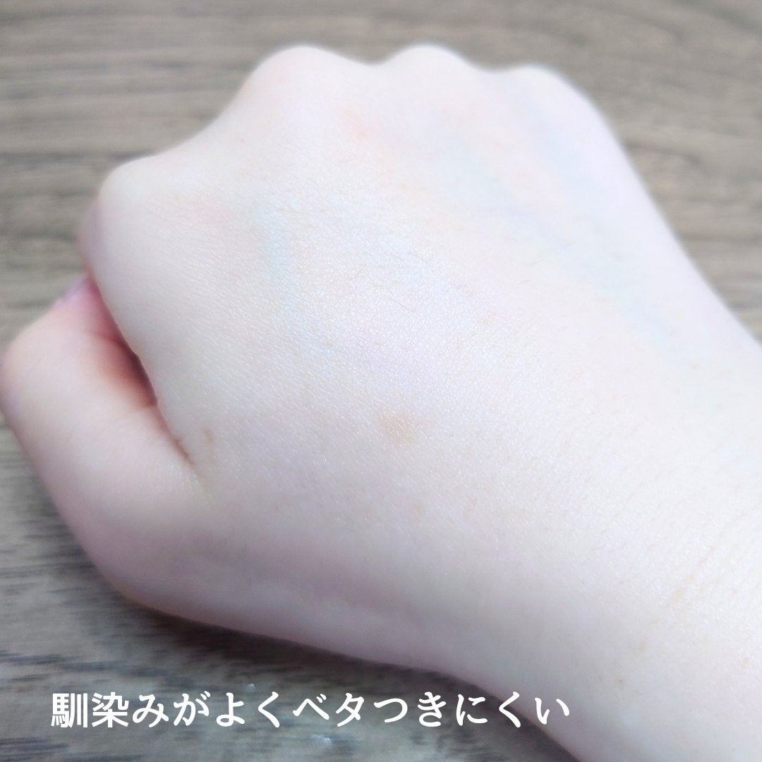 リアルバリア エクストリームクリーム ライト/Real Barrier/フェイスクリームを使ったクチコミ(4枚目)