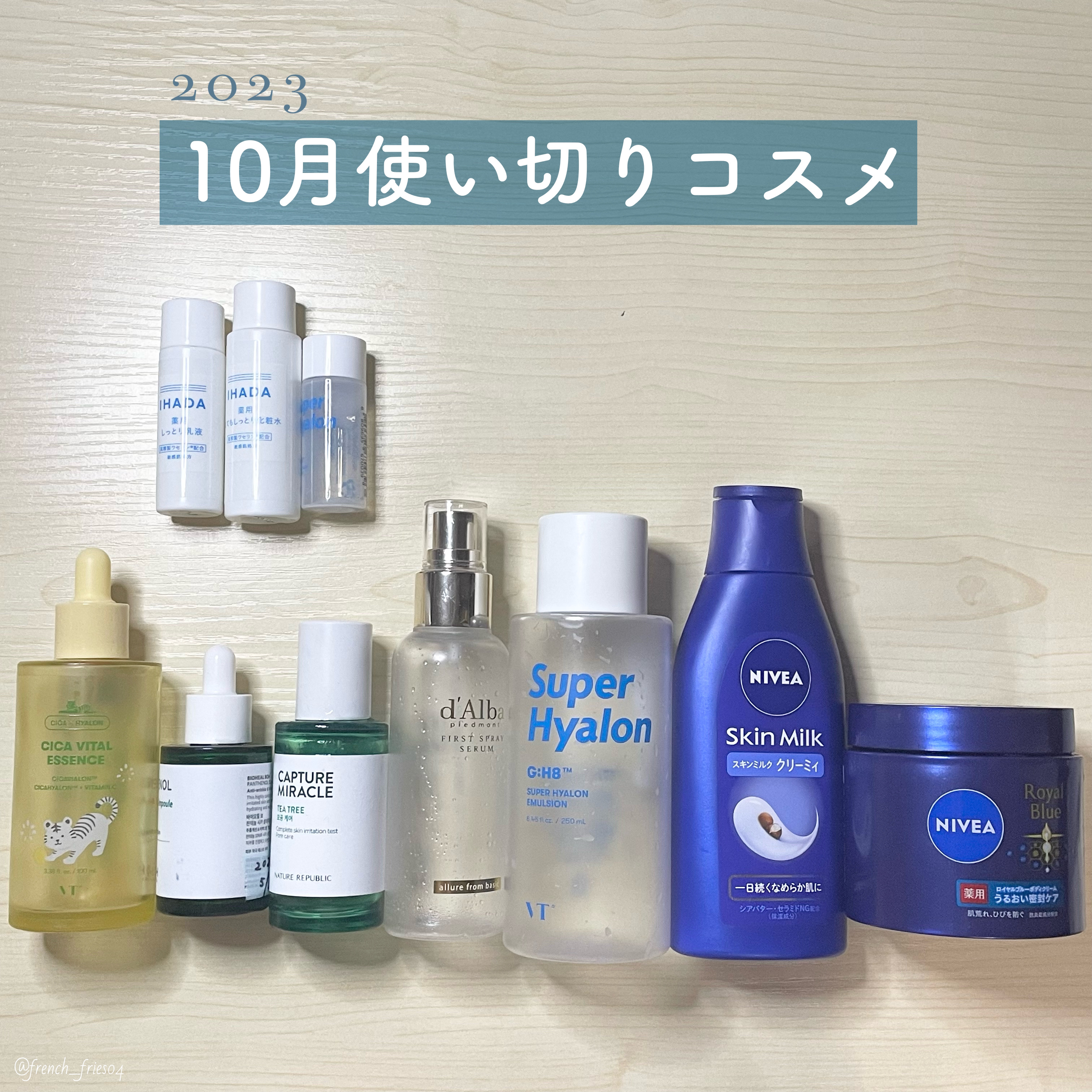 ダルバ ホワイトトリュフファーストスプレーセラム/ダルバ/ミスト状化粧水を使ったクチコミ（1枚目）