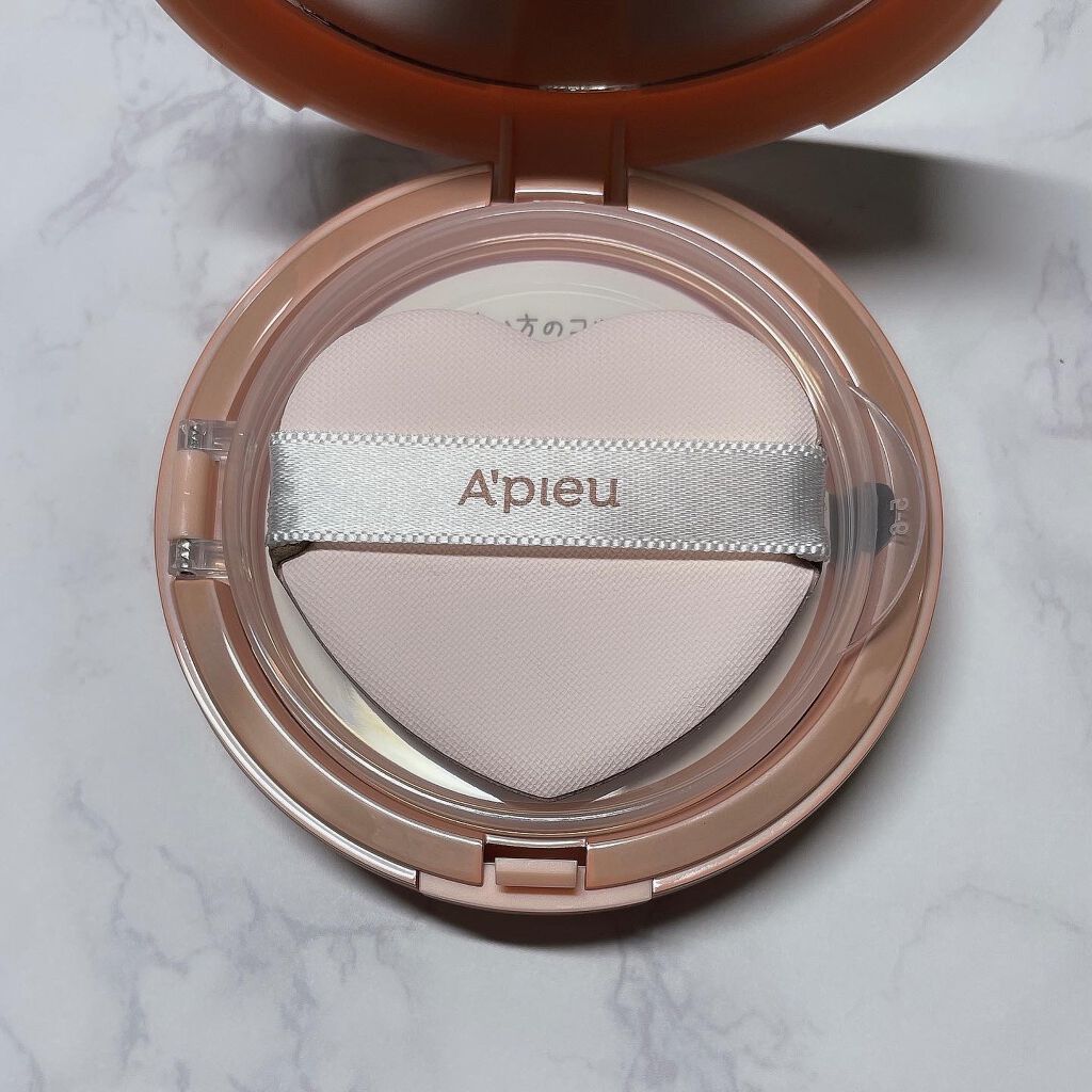 ジューシーパン スキンケアプライマー/A’pieu/化粧下地を使ったクチコミ（3枚目）