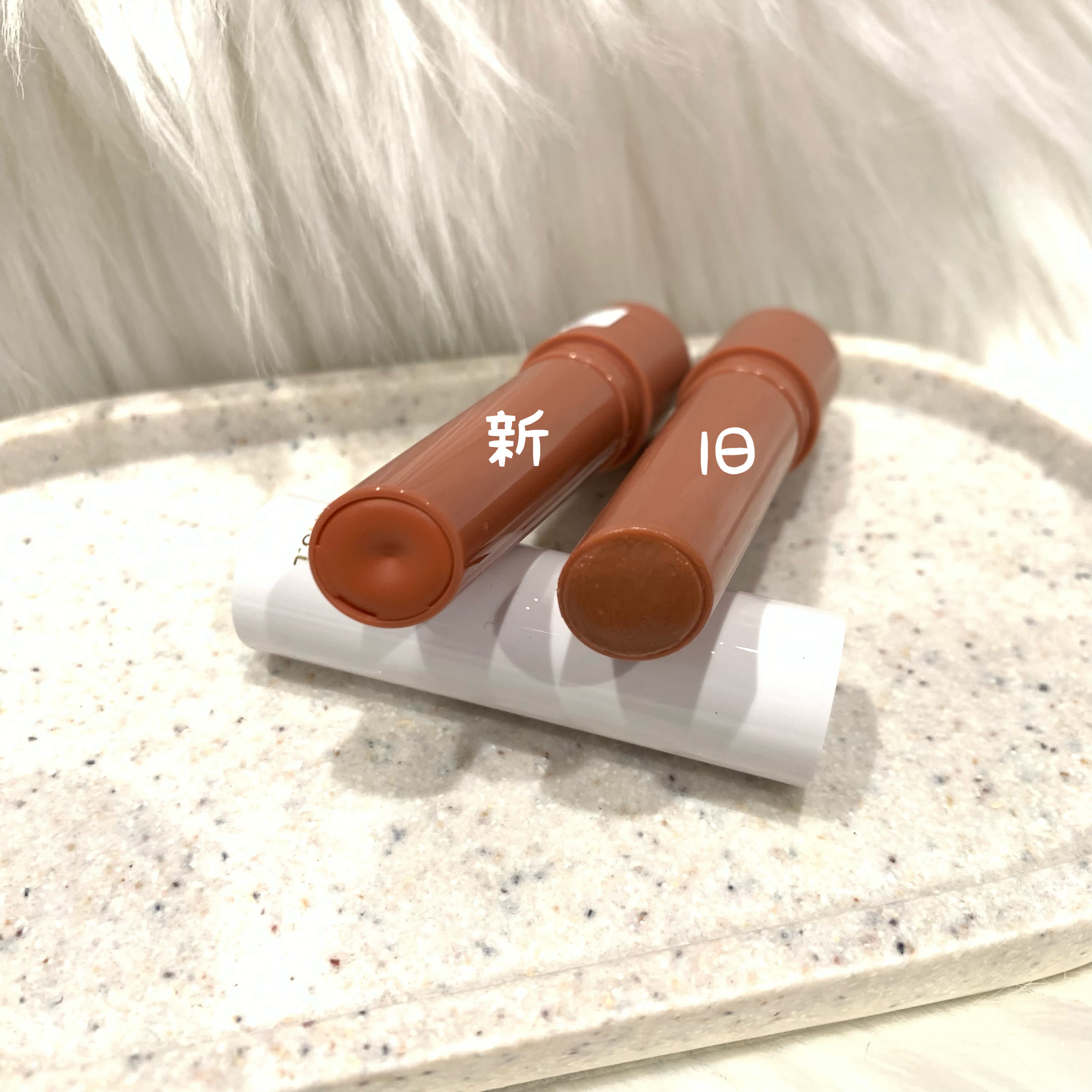 つやぷるリップR 01 こなれBEIGE【新】/b idol/口紅を使ったクチコミ（2枚目）