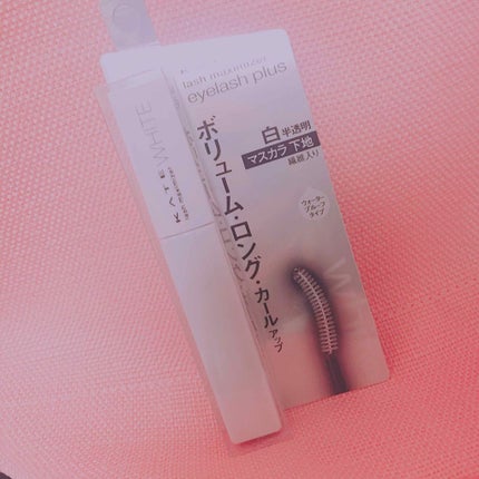 ラッシュマキシマイザーN/KATE/マスカラ下地を使ったクチコミ(1枚目)