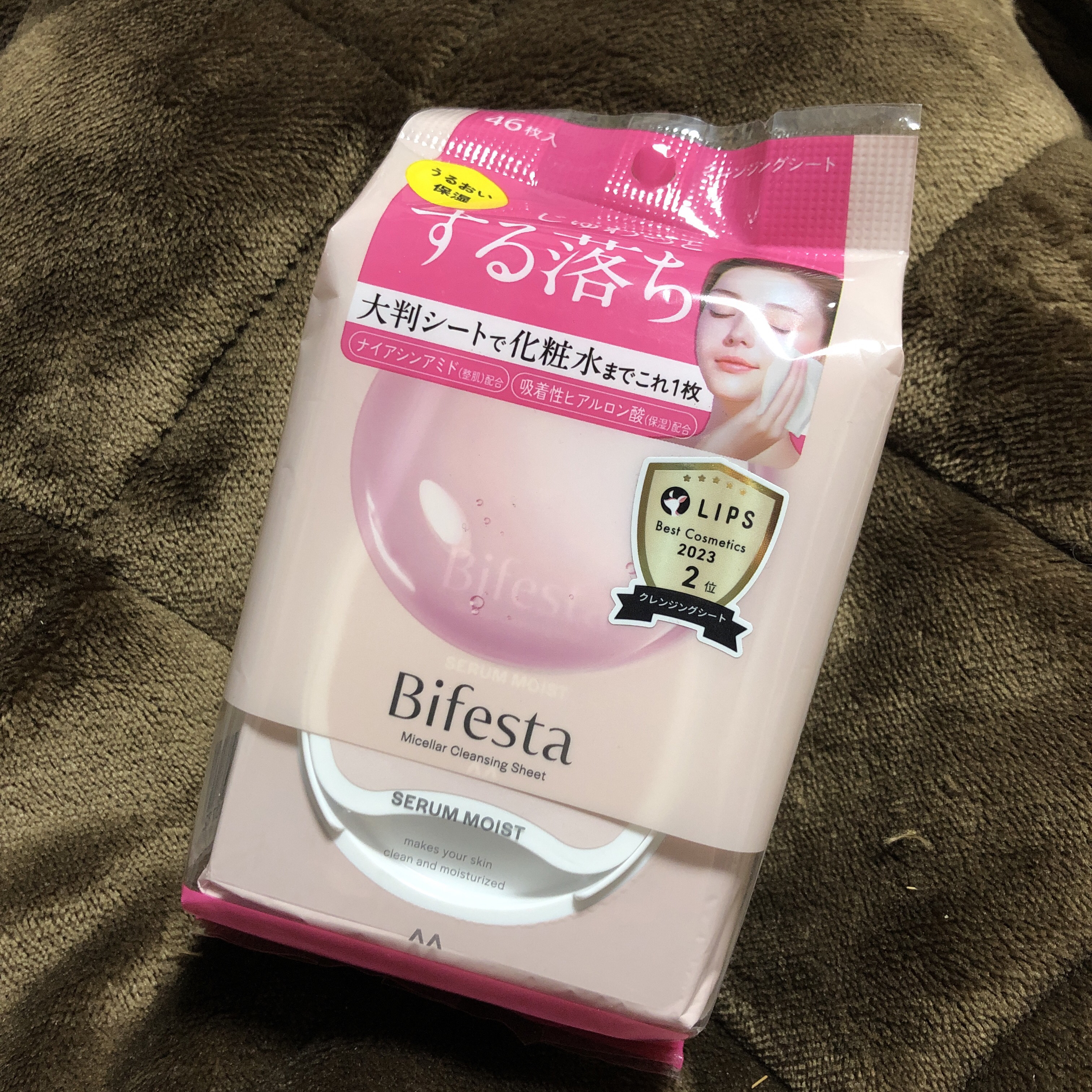 ミセラークレンジングシート セラムモイスト/ビフェスタ/クレンジングシートを使ったクチコミ（1枚目）
