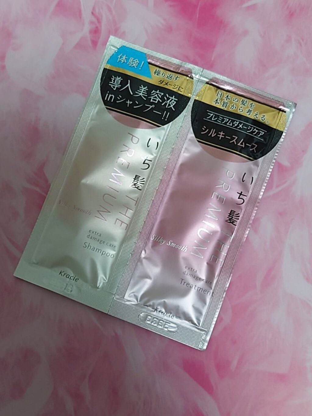 THE PREMIUM エクストラダメージケアシャンプー/トリートメント(シルキースムース)/いち髪/市販シャンプーを使ったクチコミ(2枚目)