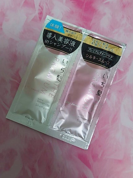 THE PREMIUM エクストラダメージケアシャンプー/トリートメント(シルキースムース)/いち髪/市販シャンプーを使ったクチコミ(2枚目)
