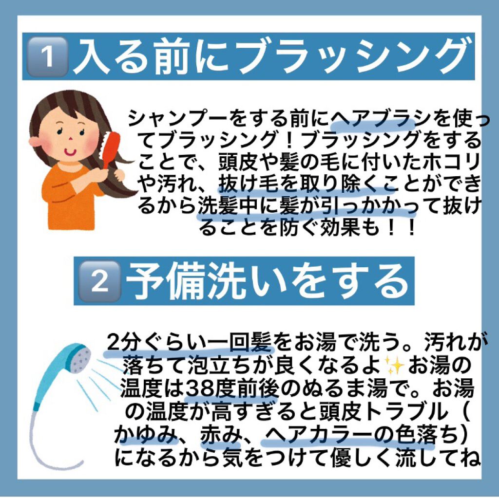 ほいっぷるん/DAISO/その他スキンケアグッズを使ったクチコミ(3枚目)