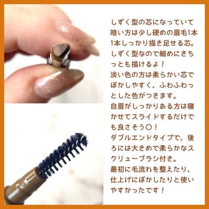 エテュセ アイエディション(ブロウライナー)/ettusais/アイブロウペンシルを使ったクチコミ(3枚目)