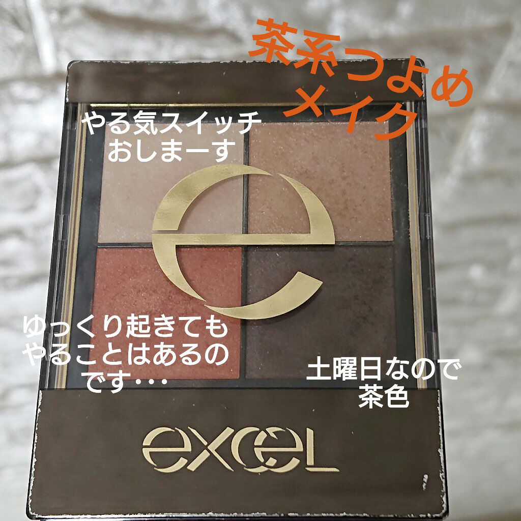 ラッシュニスタ N/MAYBELLINE NEW YORK/マスカラを使ったクチコミ（1枚目）