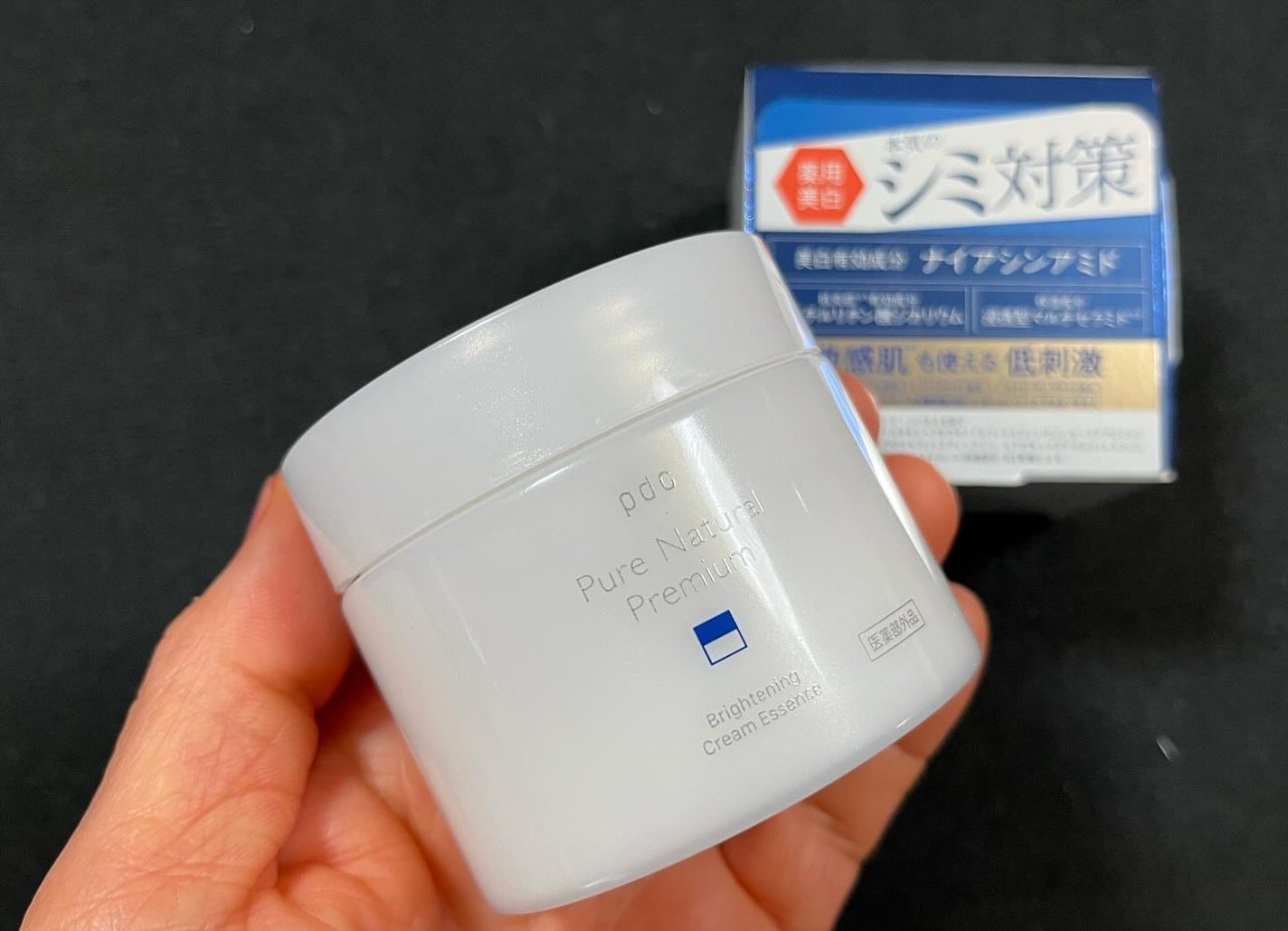 ピュア ナチュラル プレミアム ブライトニング エッセンスローション /pdc/オールインワン化粧品を使ったクチコミ(5枚目)