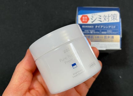ピュア ナチュラル プレミアム ブライトニング エッセンスローション /pdc/オールインワン化粧品を使ったクチコミ(5枚目)