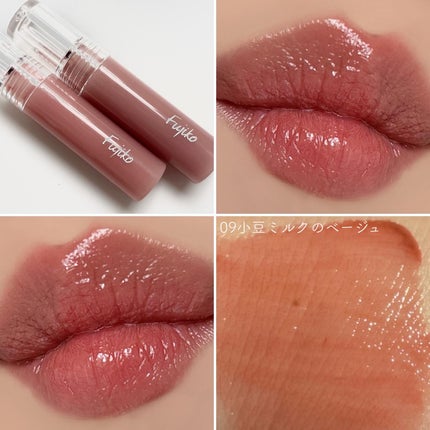 ニュアンスラップティント/Fujiko/リップティントを使ったクチコミ(4枚目)