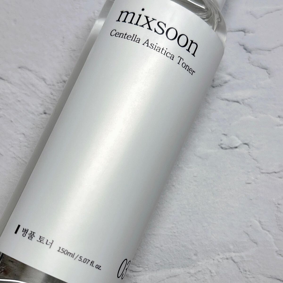 大豆エッセンス/mixsoon/美容液を使ったクチコミ(3枚目)