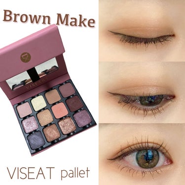 Paris EDIT Eye Shadow Palette/VISEART/アイシャドウパレットを使ったクチコミ（1枚目）