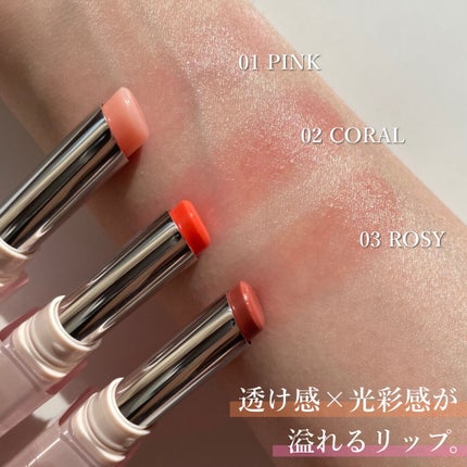 プロ アイ パレット/CLIO/アイシャドウパレットを使ったクチコミ(7枚目)