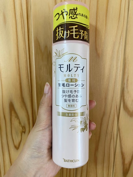 モルティ 薬用育毛ローション/モウガL/頭皮ローションを使ったクチコミ(1枚目)