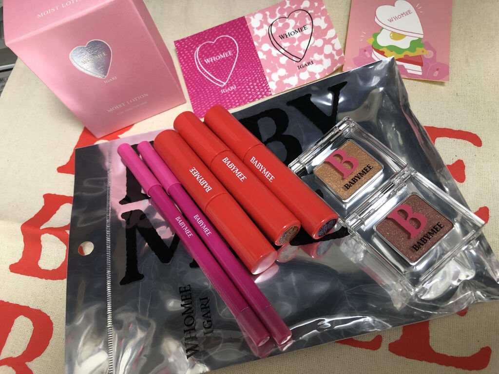 ニュアンスカラーマスカラ/BABYMEE/マスカラを使ったクチコミ（2枚目）