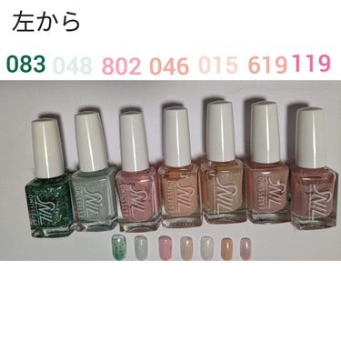 ＴiNS Color/TiNS Color/マニキュアを使ったクチコミ（3枚目）