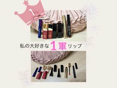 コンフォート リップオイル インテンス/CLARINS/リップグロスを使ったクチコミ（1枚目）