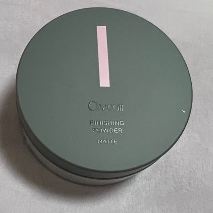 フィニッシングパウダー マット/チャコット・コスメティクス/ルースパウダーを使ったクチコミ(1枚目)